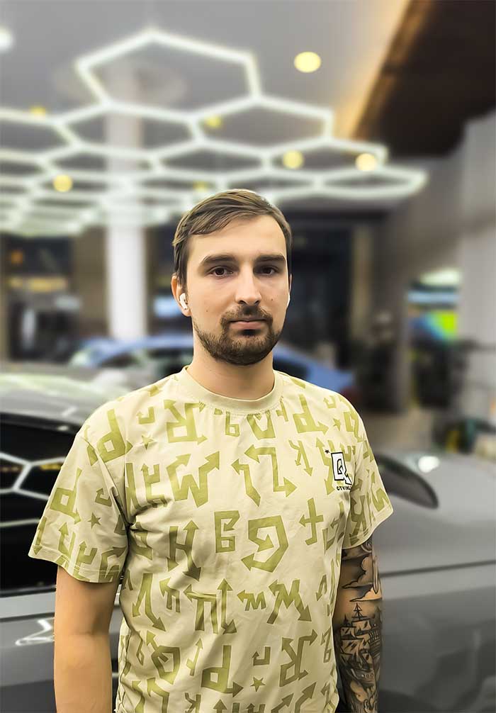 Детейлинг центр